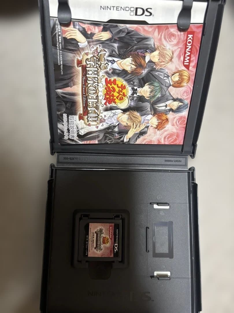 テニスの王子様 DSソフト 3本セット 学プリ ドキサバ - メルカリ