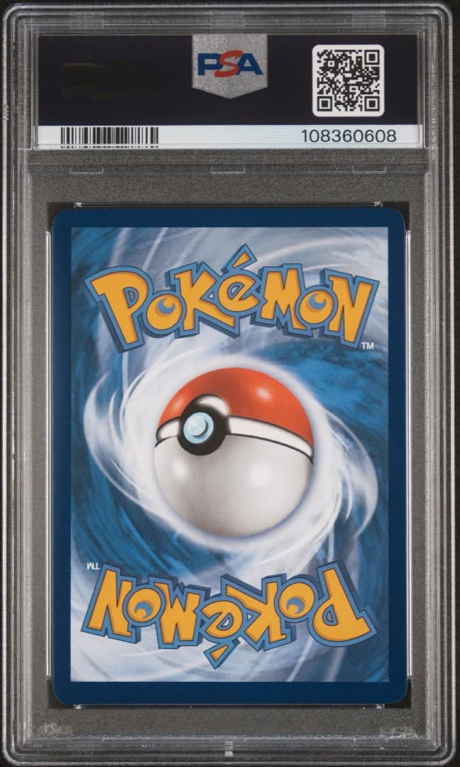 レックウザVMAX 海外版 英語版 HR PSA10 - メルカリ