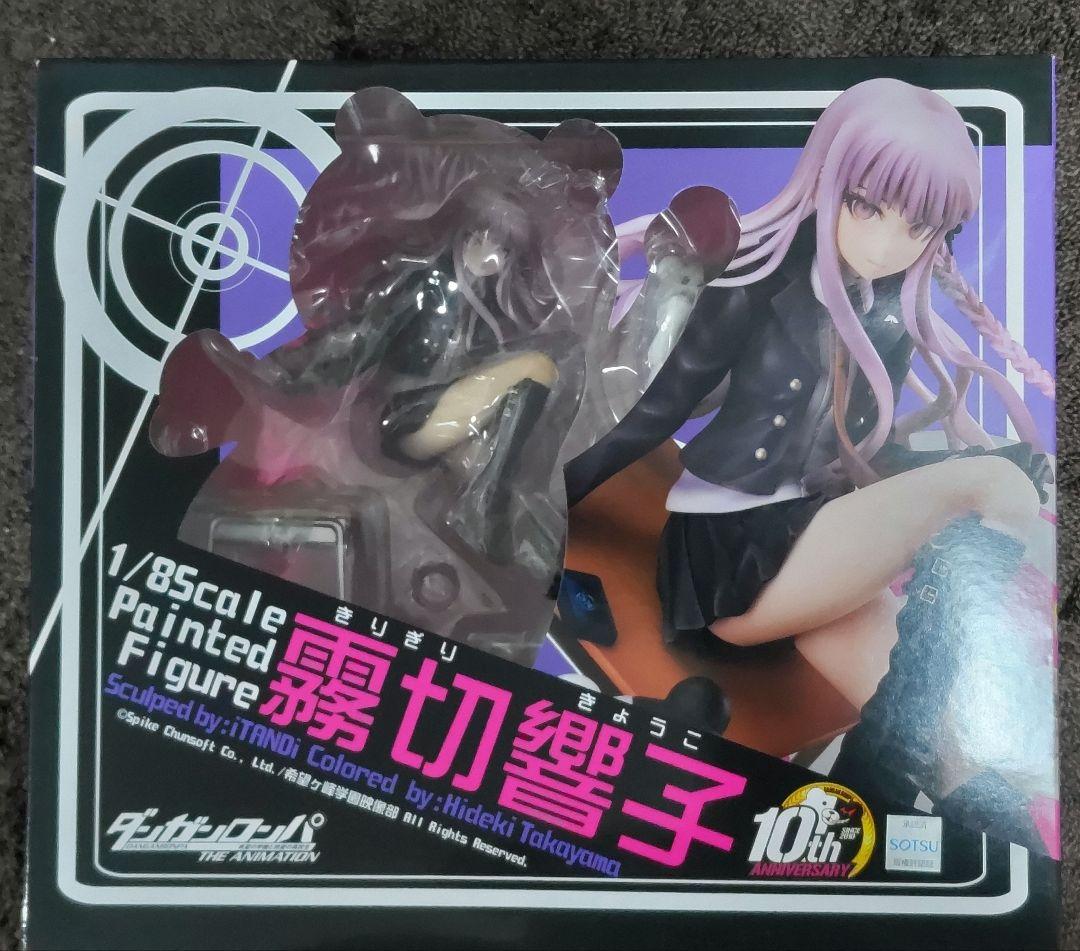 ダンガンロンパ 霧切響子 1/8スケールフィギュア ファット・カンパニー Amazon.co.jp: ファット・カンパニー ダンガンロンパ 希望の学園と絶望