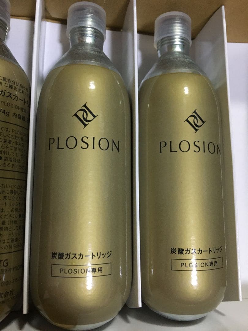 MTG PLOSION プロージョン 炭酸ガスカートリッジ 5本セット - メルカリ