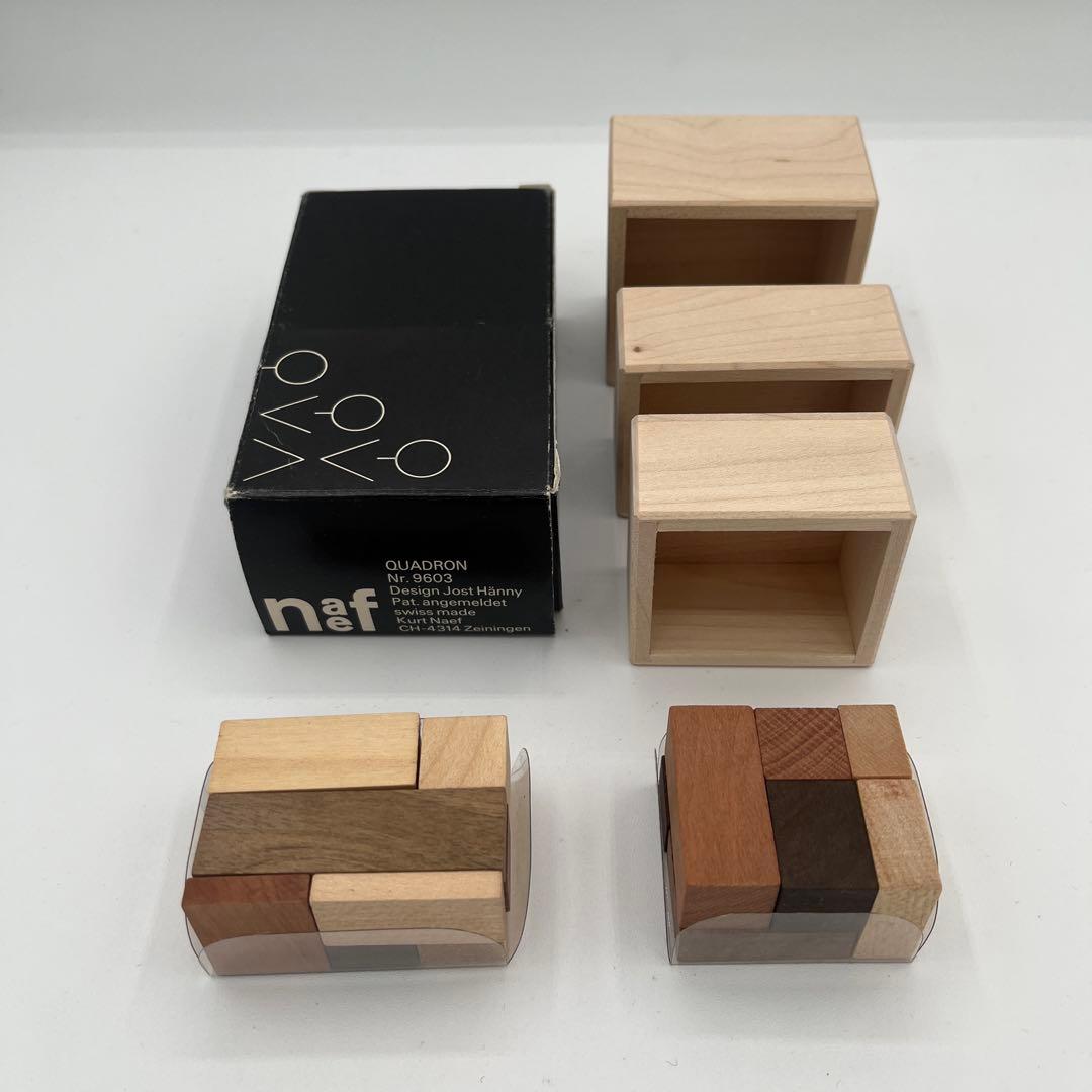 Naef QUADRON ネフ クアドロン カエデ材 スイス製 箱付 - メルカリ