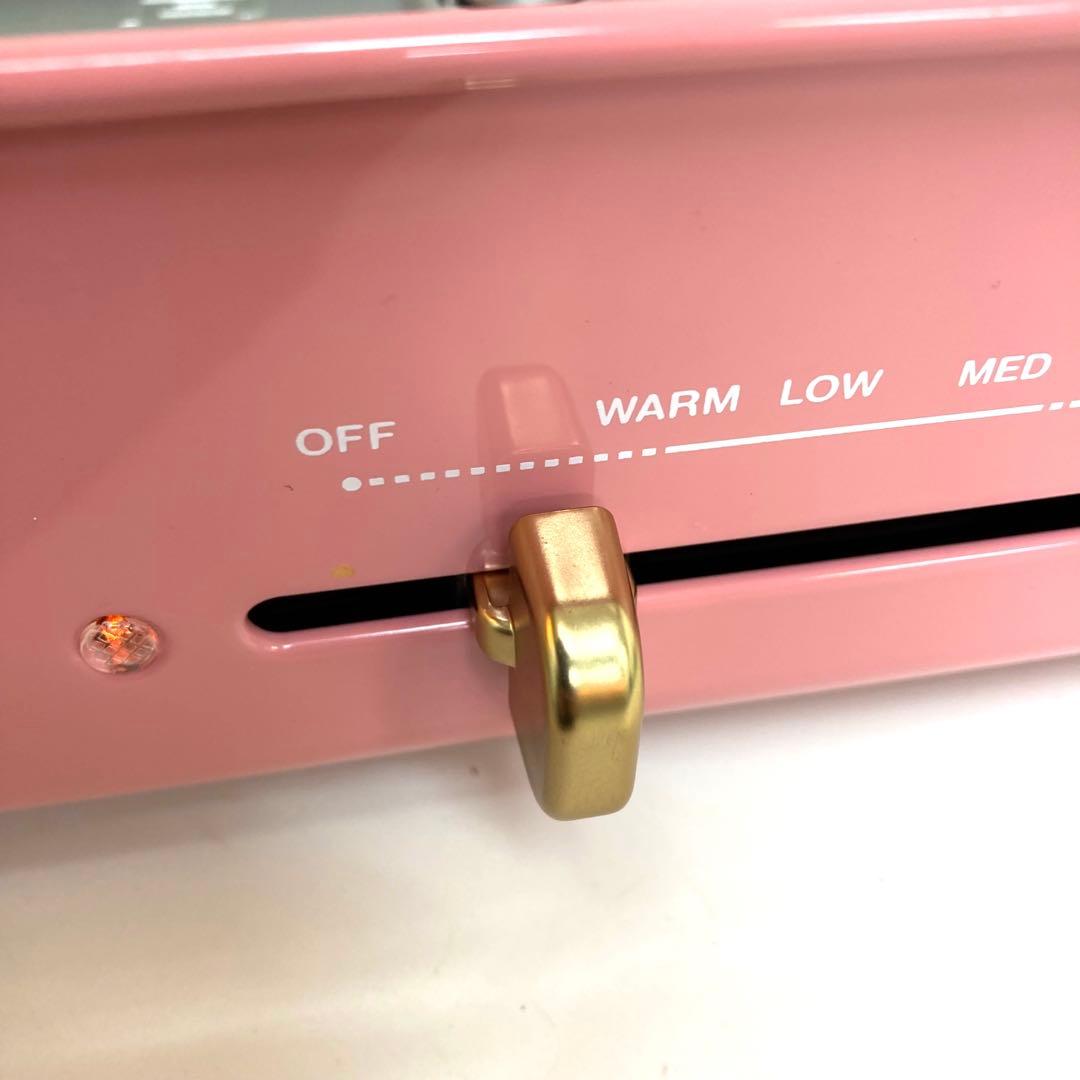 1005-G BRUNO コンパクトホットプレート シェルピンク プレート3枚