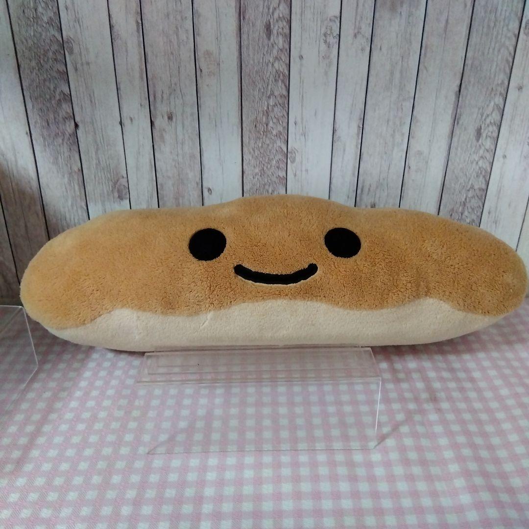 ☆希少レア 2007年サンリオタグのぱんくんち3点セット☆大きな