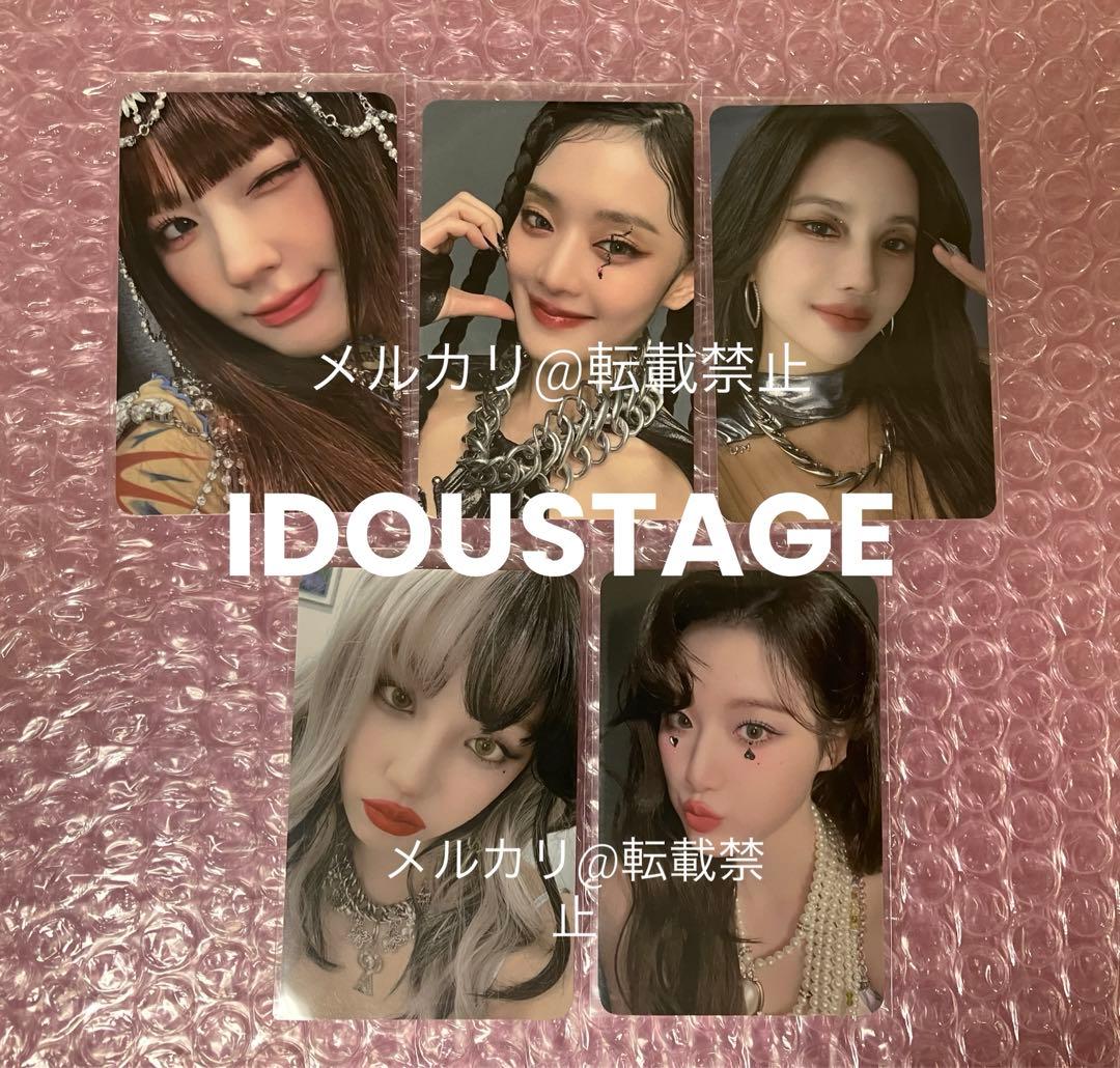 G)I-DLE gidle トレカ idoustage 中国 中華 アルバム2 - メルカリ