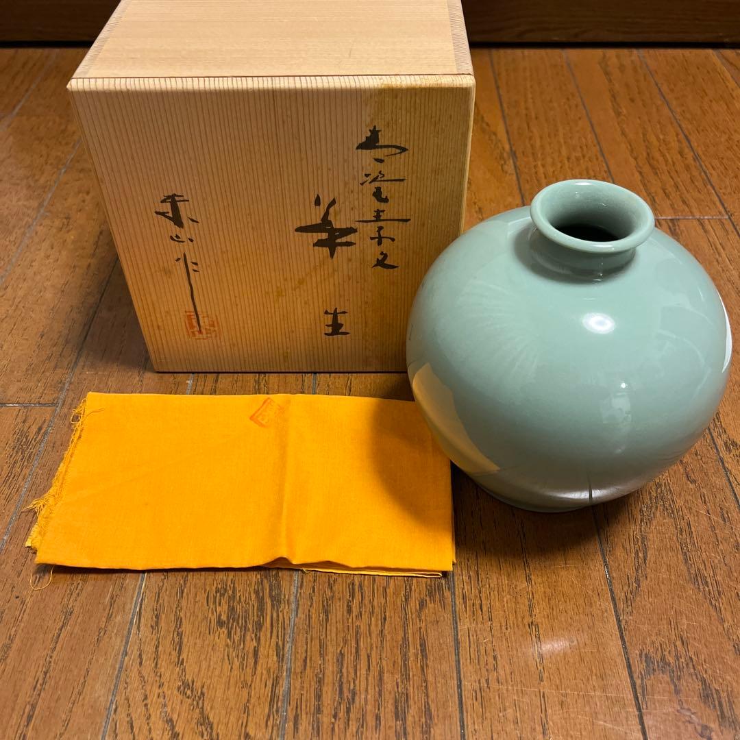 宮永東山 壺 青磁 - メルカリ