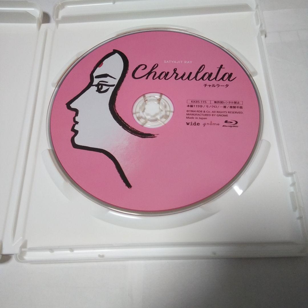 廃盤」チャルラータ('64インド) サタジット・レイ作品 Blu-ray - メルカリ