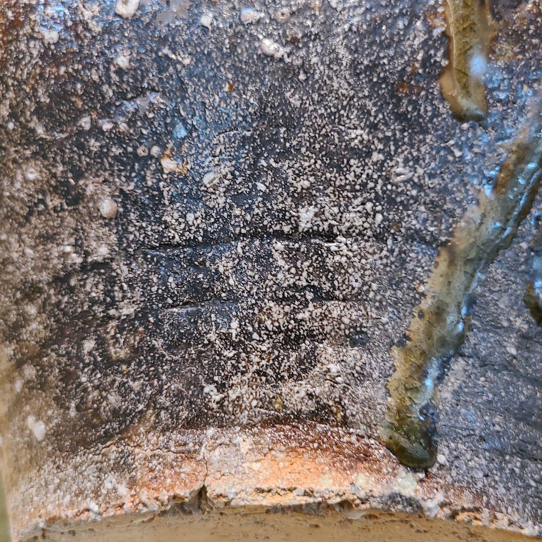 信楽焼 澤 克典作 壷 径1尺（約30cm） 共箱 本物保証 - メルカリ