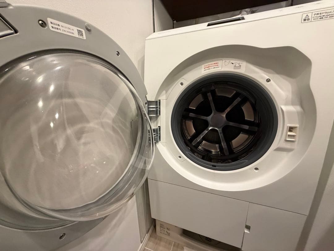 Panasonic洗濯乾燥機2023年製(保証付)NA-LX129CL3/7発送 - メルカリ