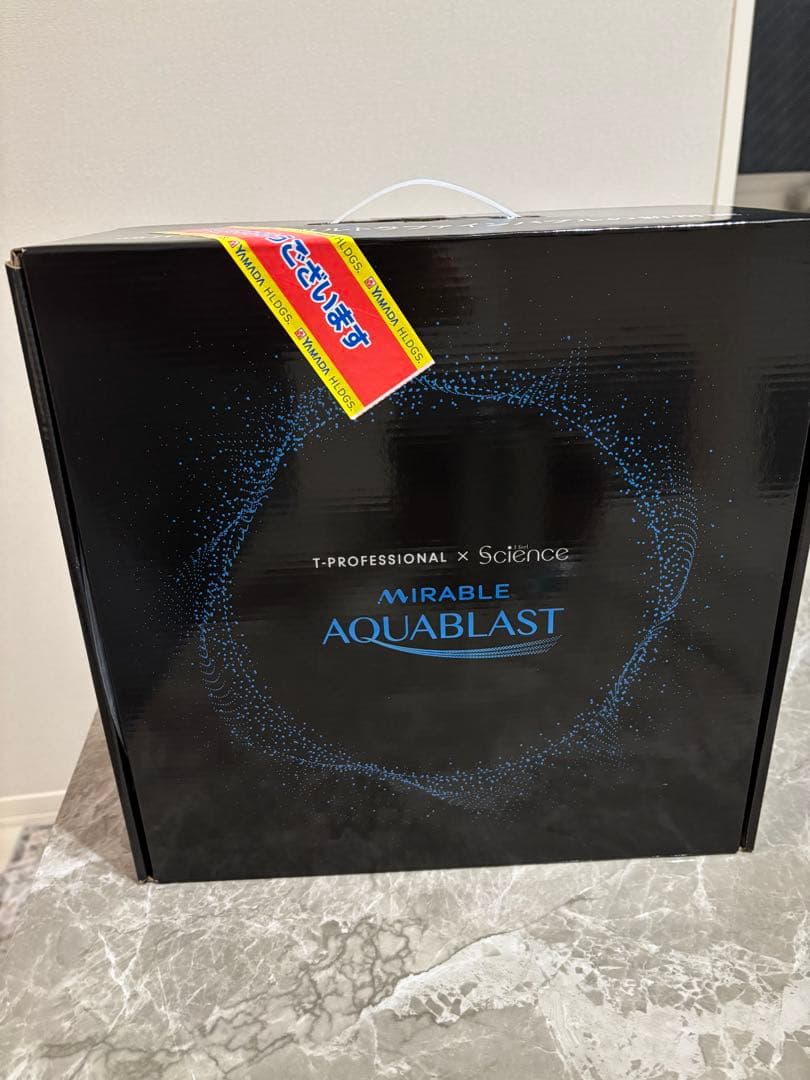 ミラブル アクアブラスト Amazon | 【公式ストア】MIRABLE AQUABLAST ミラブルアクアブラスト