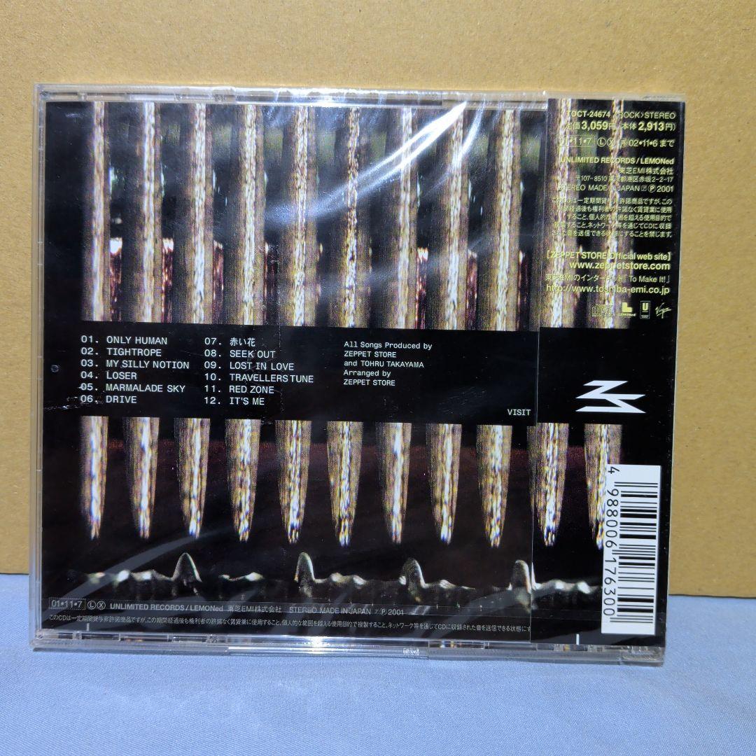 DINO ZEPPET STORE CD アルバム 新品未開封 - メルカリ