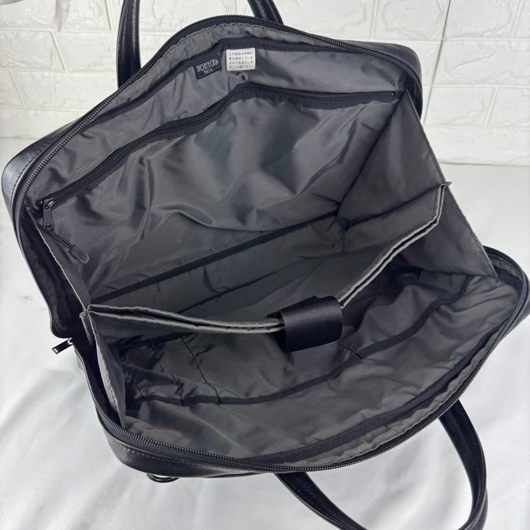 PORTER AMAZE アメイズ ビジネスバッグ ブラック ○商品概要PORTER