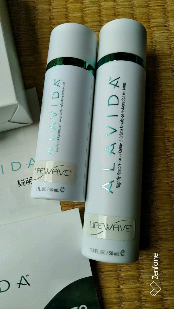ライフウェーブ アラビダパッチ&クリーム2本セット - メルカリ