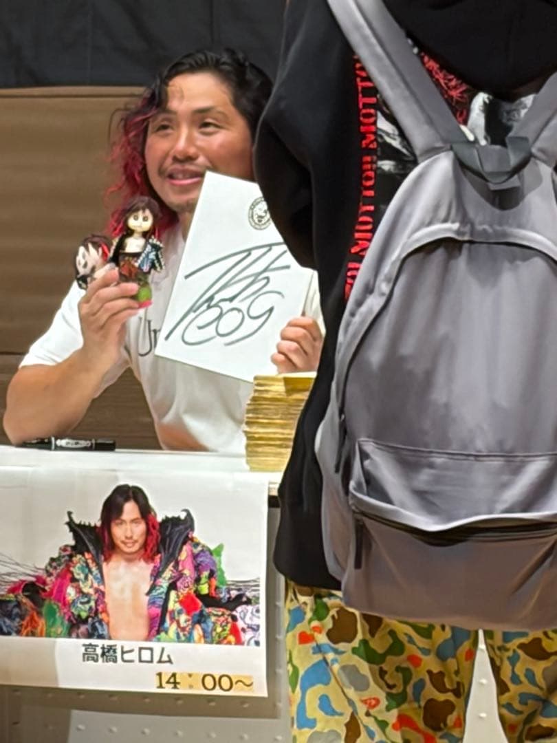 高橋ヒロム 2月10日大阪 サイン - メルカリ