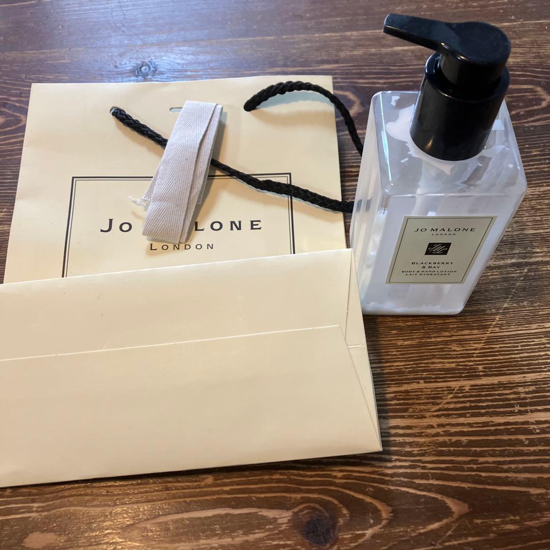 Jo Malone ブラックベリー＆ベイ ボディローション 250ml 空瓶 - メルカリ