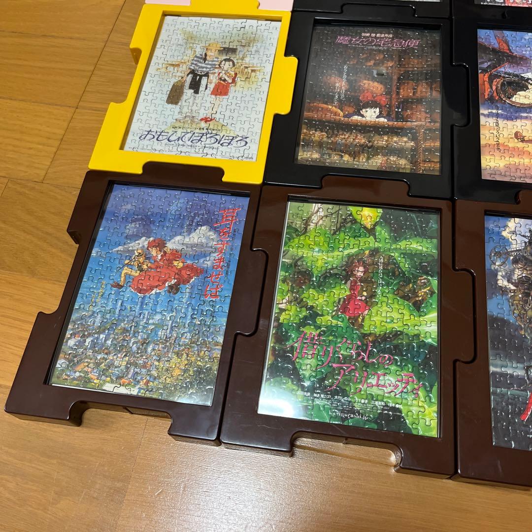 ジブリ スタジオジブリ ジグソーパズル フレーム付き 15点 - メルカリ