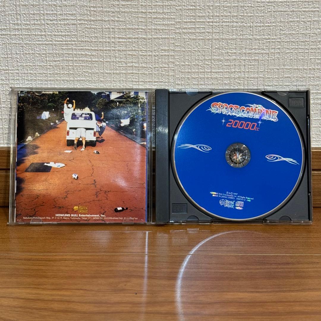 スペース・コンバイン/20000cc - メルカリ