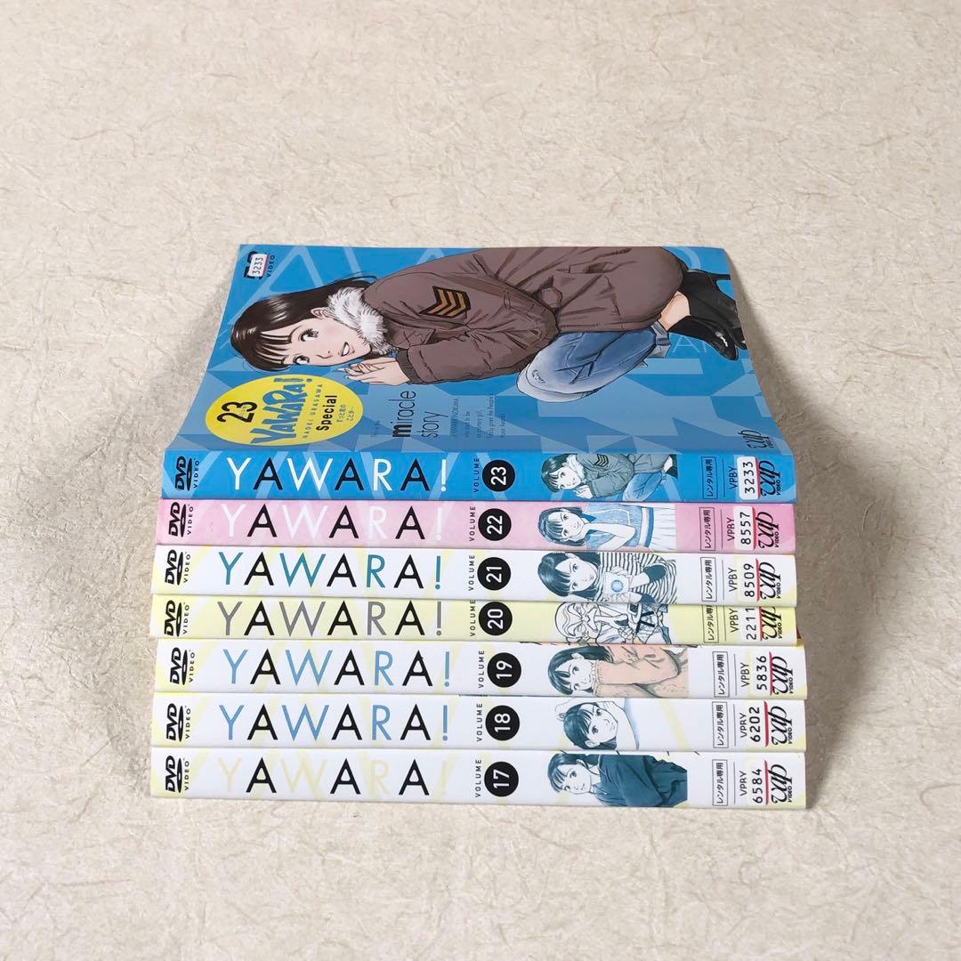 YAWARA! ヤワラ 劇場版、スペシャル 全23巻 DVDレンタル落ち - メルカリ