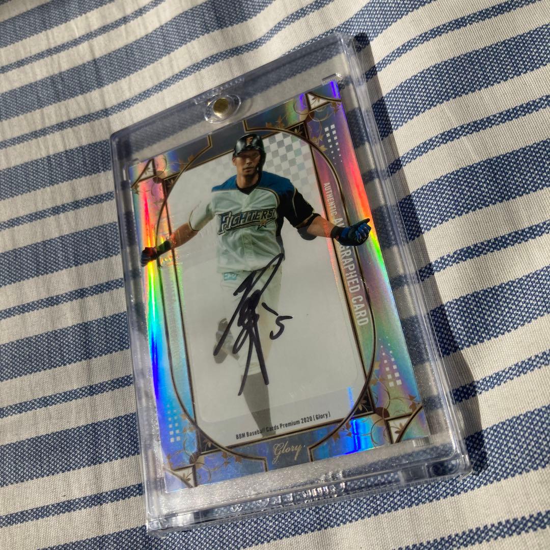 大田泰示 直筆サイン カード 20枚限定 glory グローリー BBM - メルカリ