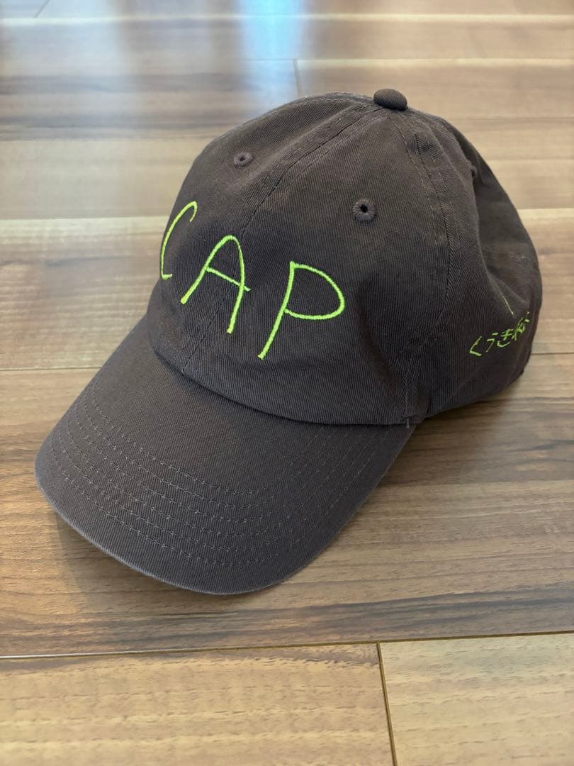 最終値下げ】byeA. × 加賀美健 説明しすぎCAP brown 別注