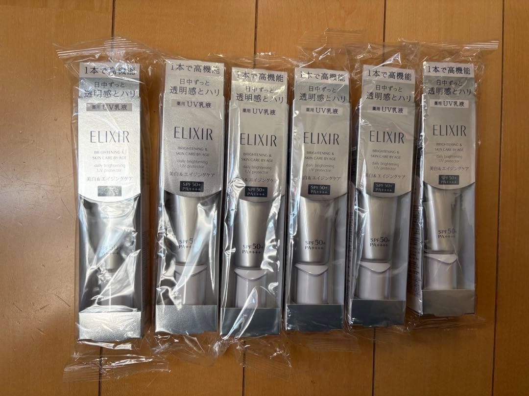 エリクシール ブライトニング デーケアレボリューション WT+ 6本 ELIXIR（エリクシール） ブライトニング デーケアレボリューション WT+