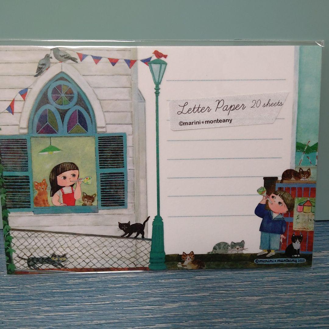 marini＊monteanyさん レターペーパーSスペシャル限定1セット