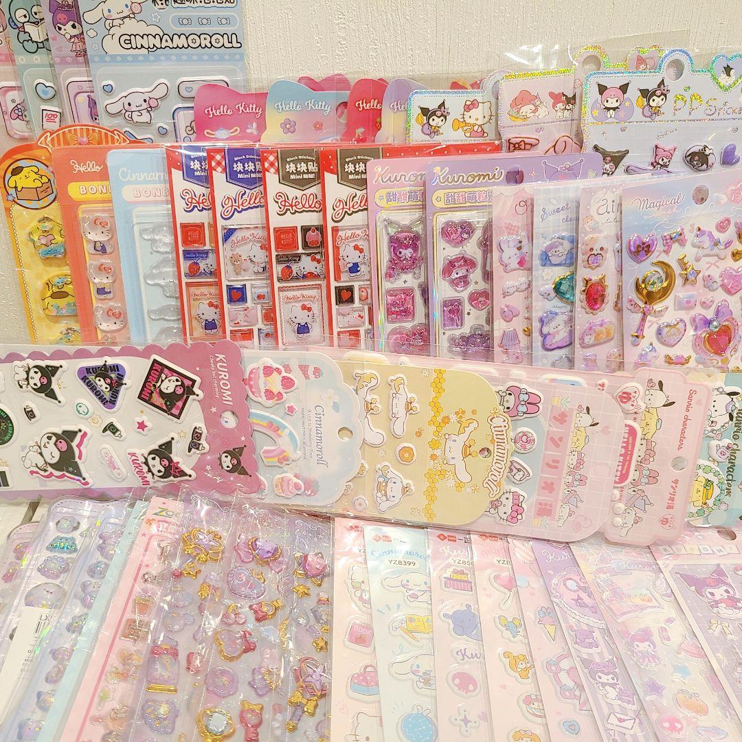 シール まとめ売り 42種類 ボンボンドロップシール ぷくぷくシール など ボンボンシール 【15枚ランダムセット】 ドロップシール ぷくぷく