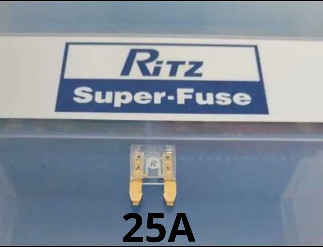 Ritz Super Fuse リッツ スーパー ヒューズ 25A 1個600円 - メルカリ