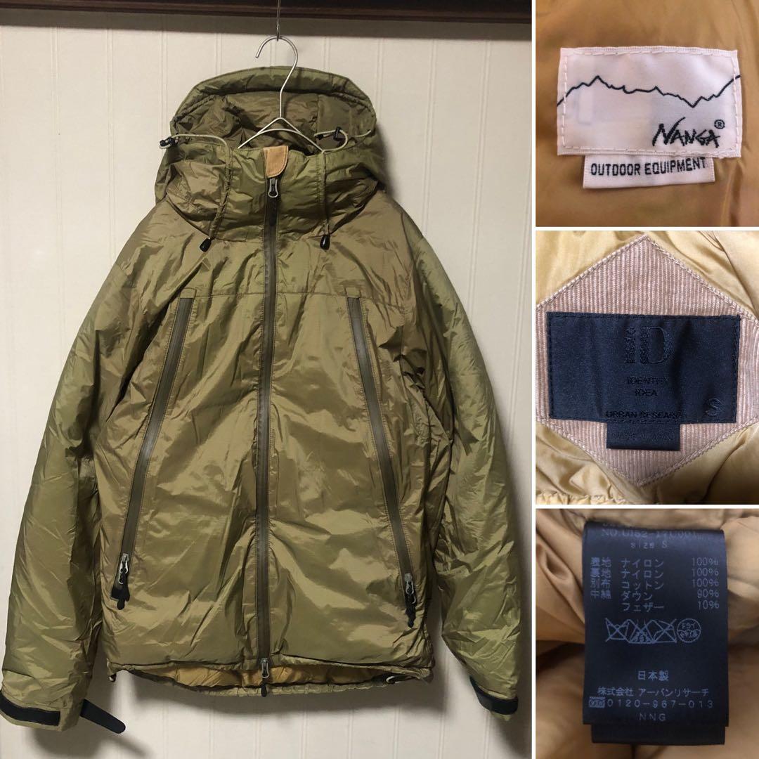 日本製 NANGA × アーバンリサーチ ID 3LAYER ダウンジャケット - メルカリ