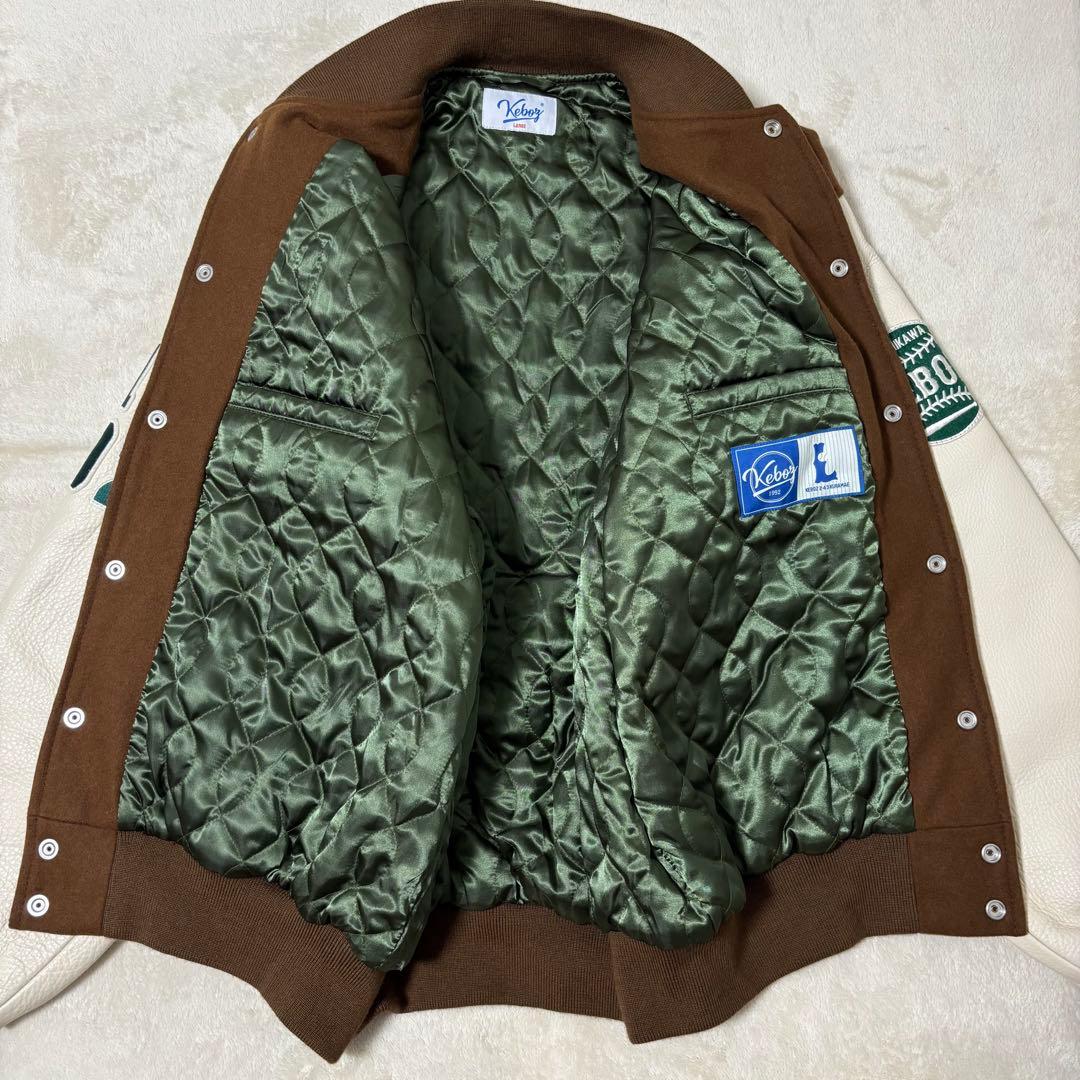 keboz スタジャン ブラウン レザー切替 - メルカリ