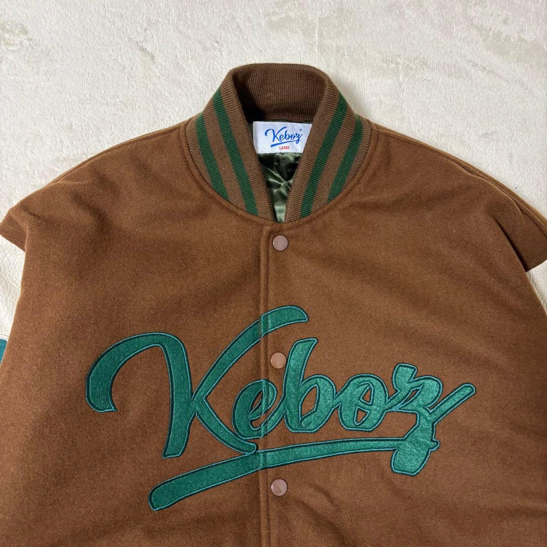 keboz スタジャン ブラウン レザー切替 - メルカリ