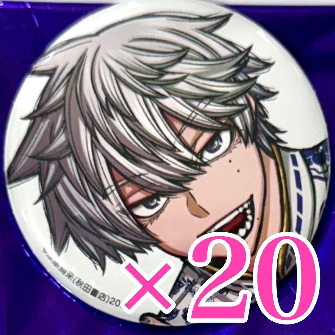 桃尾旋律 桃源暗鬼　コミケ 107 C107 缶バッジ 秋田書店 桃源暗鬼 秋田書店 コミケ c107 缶バッジ 桃尾旋律 桃華月詠 桃角桜介