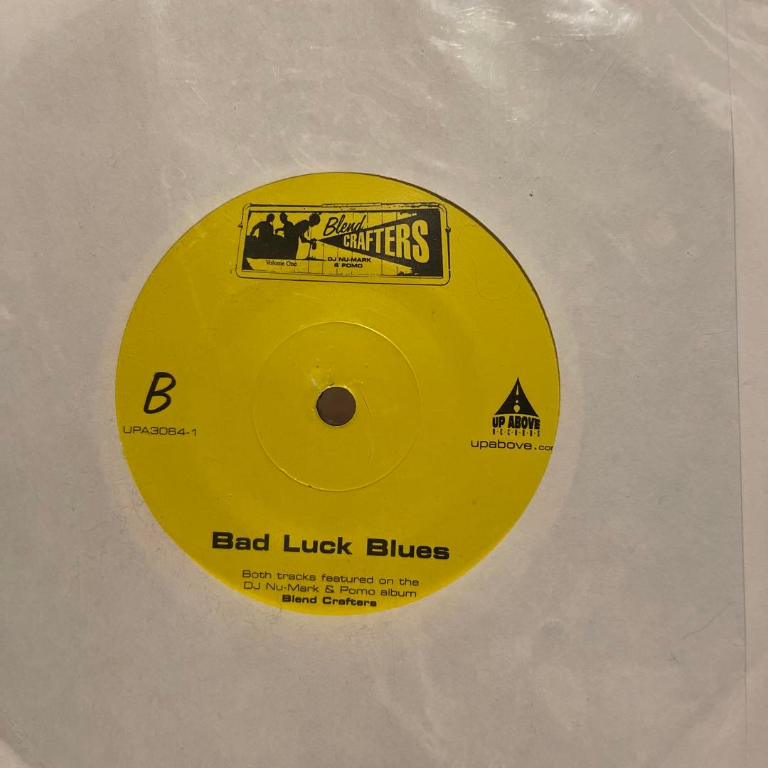 DJ Nu-Mark & Pomo / Imagine 7インチレコード - メルカリ