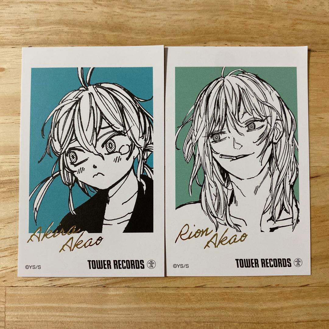 サカモトデイズ タワレコカフェ ミニフォトカード 赤尾 晶 リオン