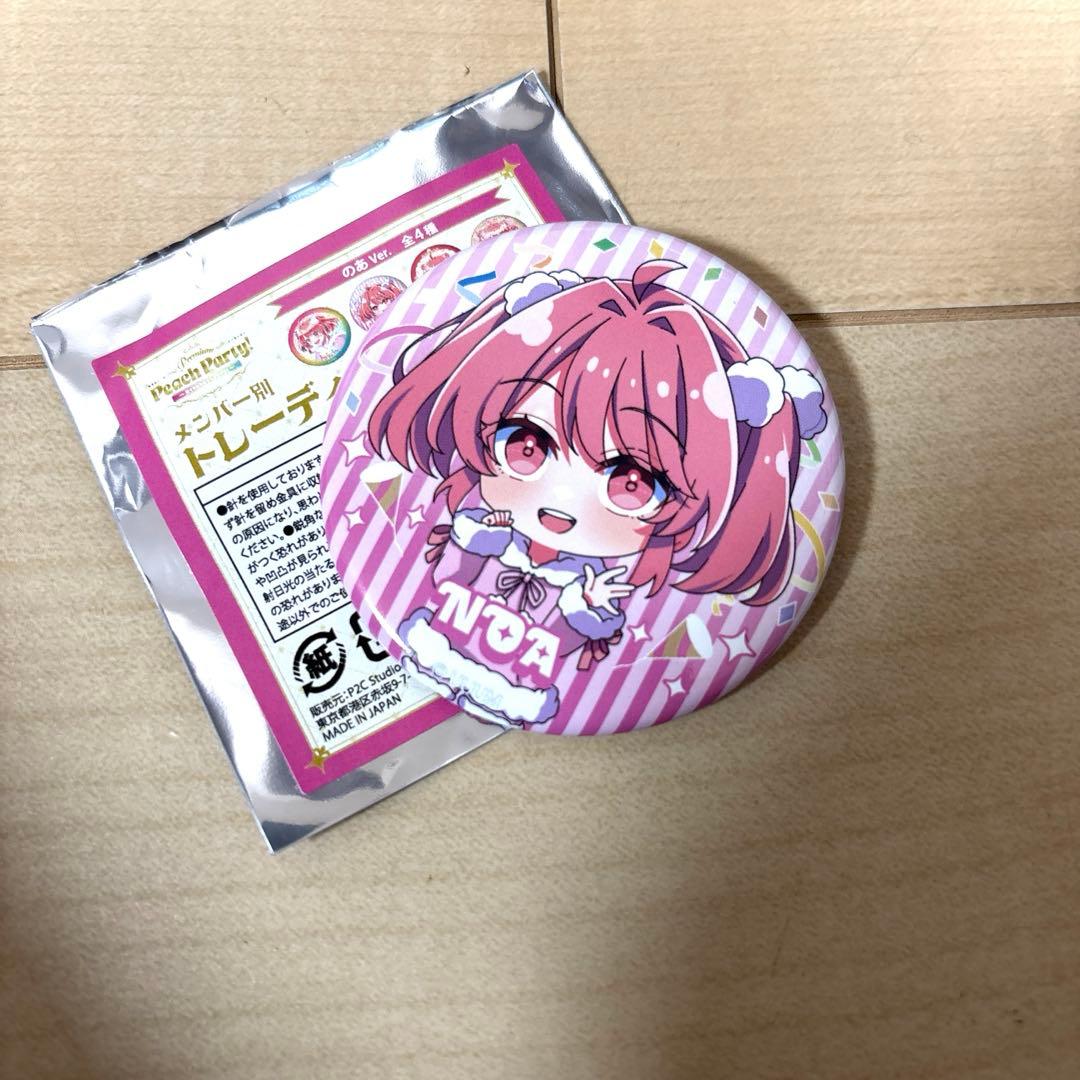 のあ デフォ 缶バッジ カラフルピーチ ピーチパーティ ぷぴぱ - メルカリ