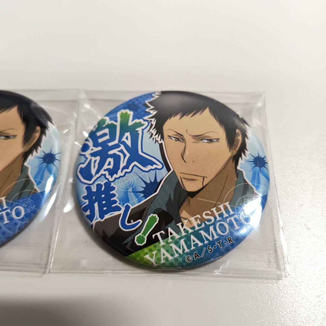 家庭教師ヒットマンREBORN! 激推し缶バッジ2 山本武2個① - メルカリ