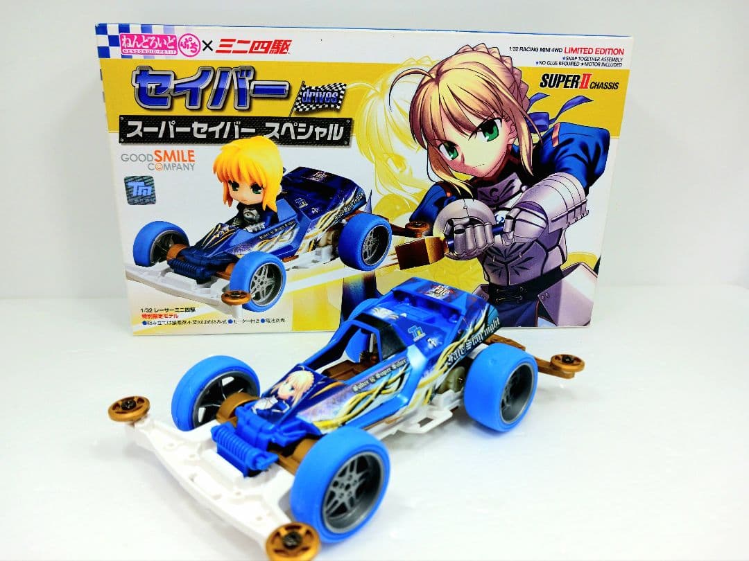ねんどろいどぷち ミニ四駆 セイバー Drives スーパーセイバー