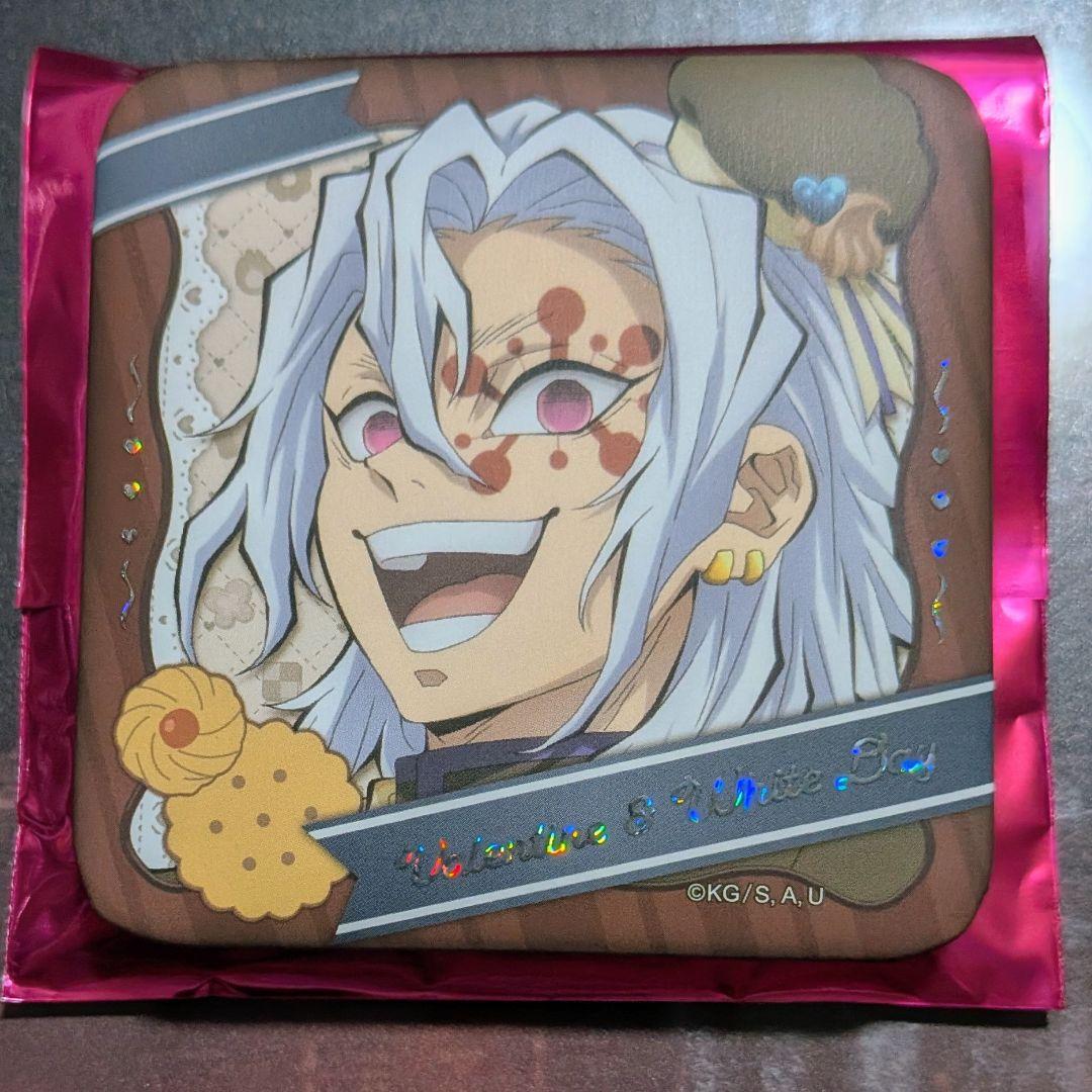 宇髄天元 缶バッジ バレンタイン＆ホワイトデー2026 - メルカリ