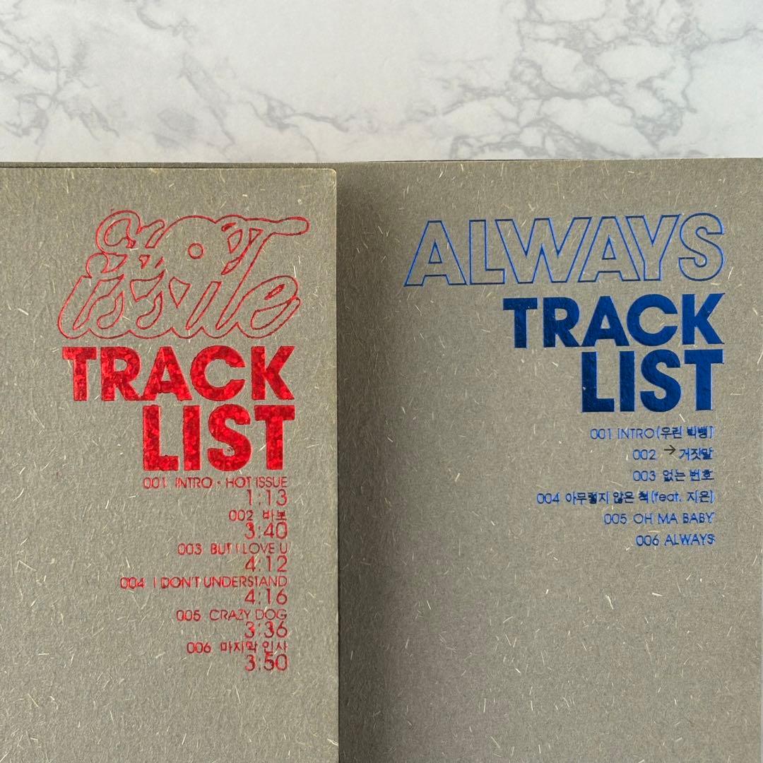 激レア！BIGBANG MINI アルバム 1 & 2セット - メルカリ