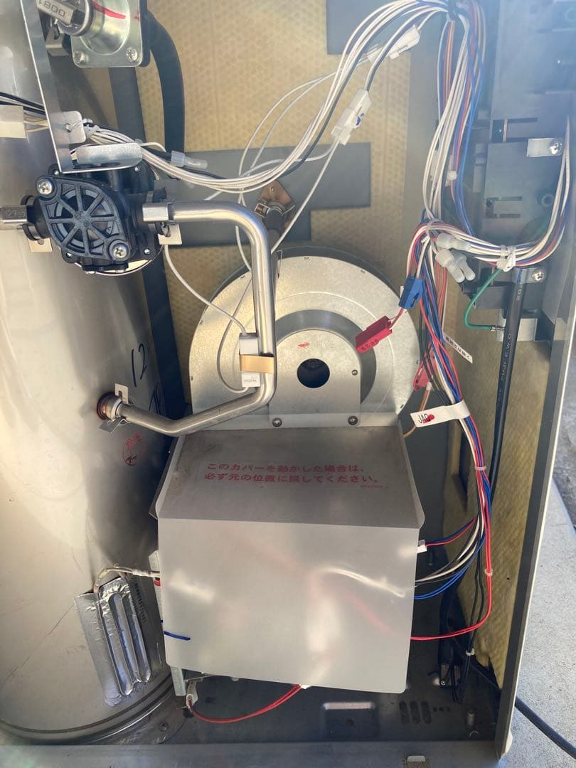 ノーリツ 石油給湯器 OX-307YV 給湯器 灯油ボイラー 2020年製 - メルカリ