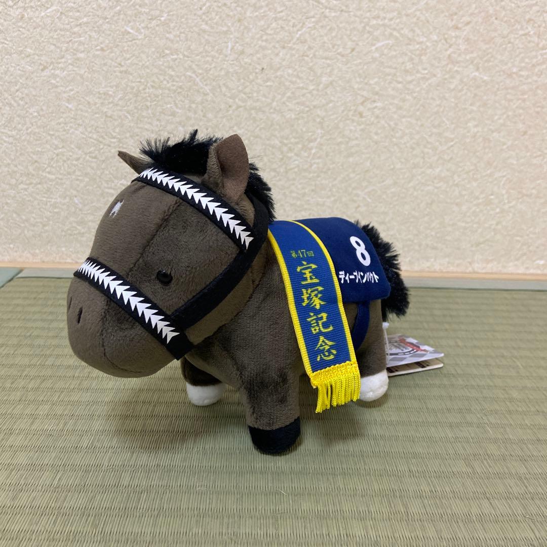 サラブレッドコレクション マスコットボールチェーン6 ディープ