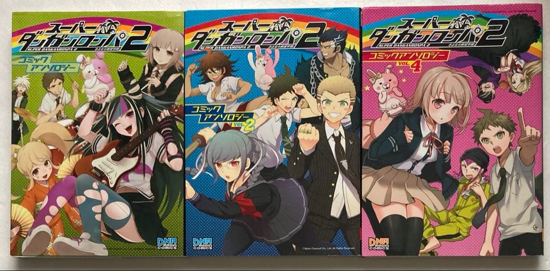 ダンガンロンパ コミックアンソロジー 17冊セット - メルカリ
