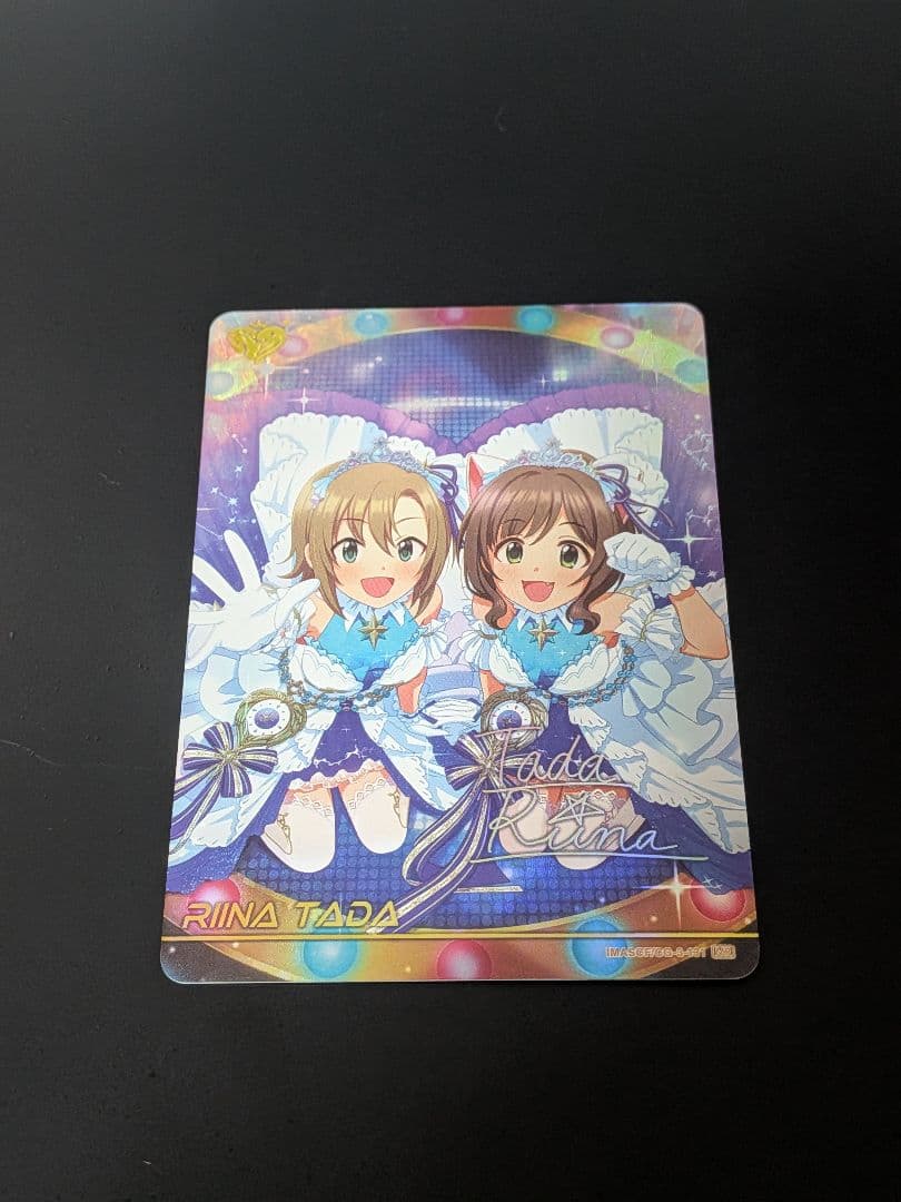 アイドルマスターシンデレラガールズ　カードフォリオvol.3　MR 1枚 PRODUCTS | アイドルマスター カードフォリオ | バンダイナムコ