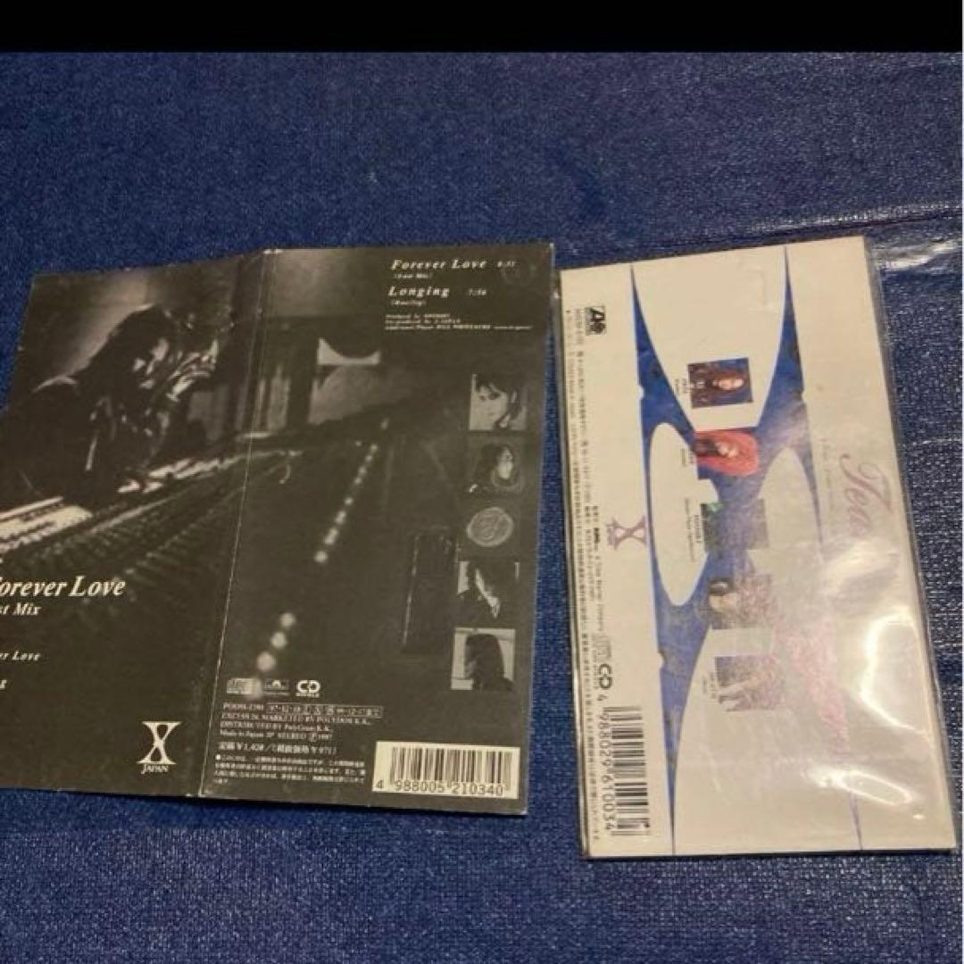 X JAPAN エックス HIDE V2 小室哲哉 8センチ8cmシングルCD