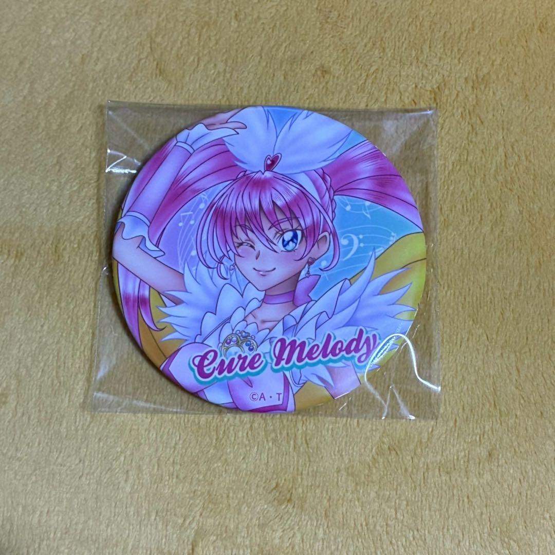 全プリキュア展 主人公 缶バッジ スイートプリキュア キュアメロディ