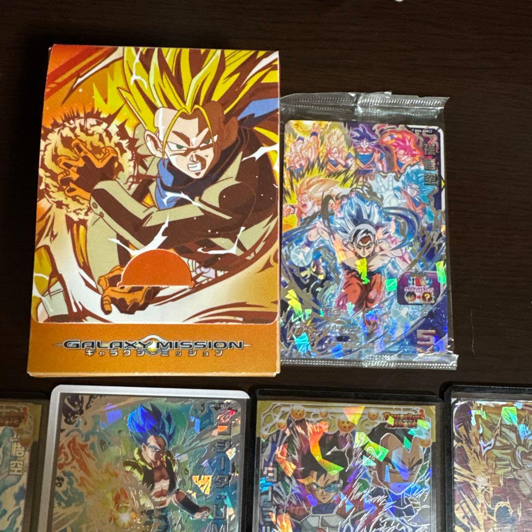 SDBH 優良カード 金箱ガチャ限定カードケース付き - メルカリ