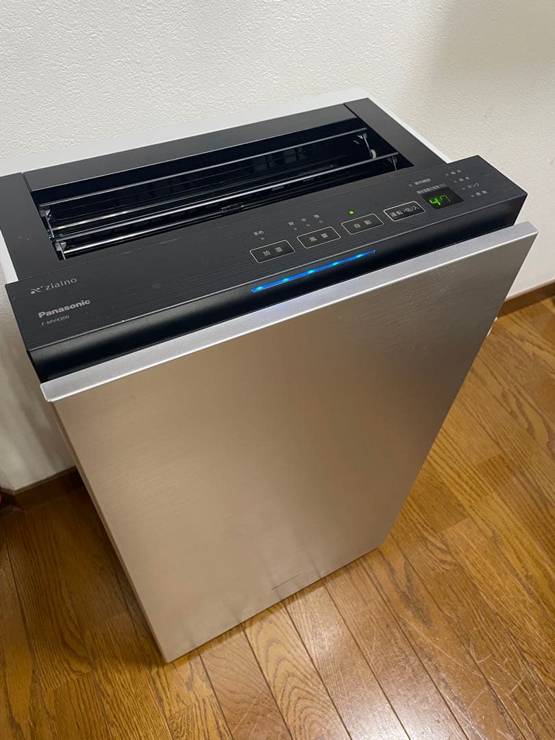 花粉と感染症対策に❗️次亜塩素酸空間除菌脱臭機ジアイーノF-MV4300 購入 次亜塩素酸 空間除菌脱臭機 F-MV4300 | 次亜塩素酸 空間除菌脱臭