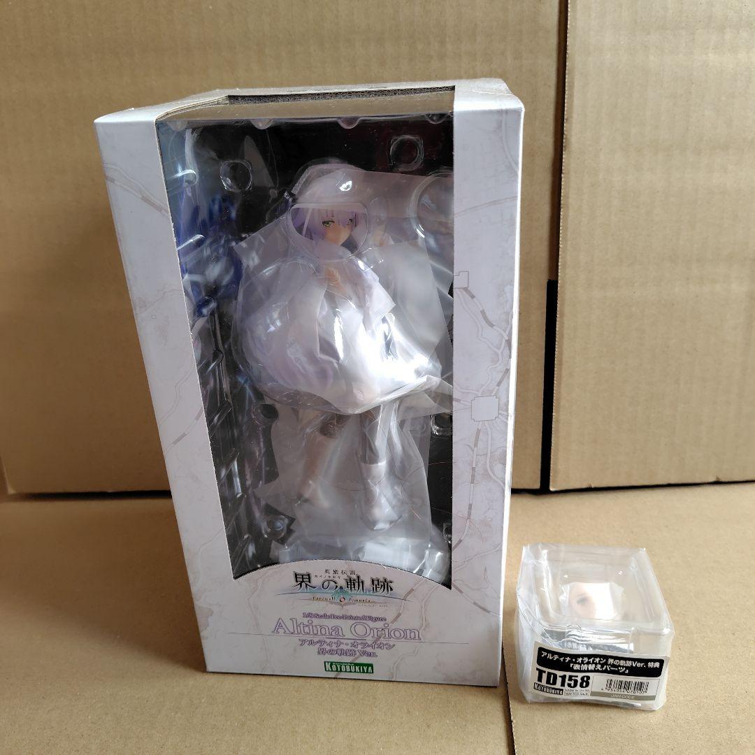 アルティナ・オライオン 界の軌跡Ver. 1/8フィギュア コトブキヤ特典付き 限定特典付き】アルティナ・オライオン 界の軌跡Ver.｜コトブキヤ