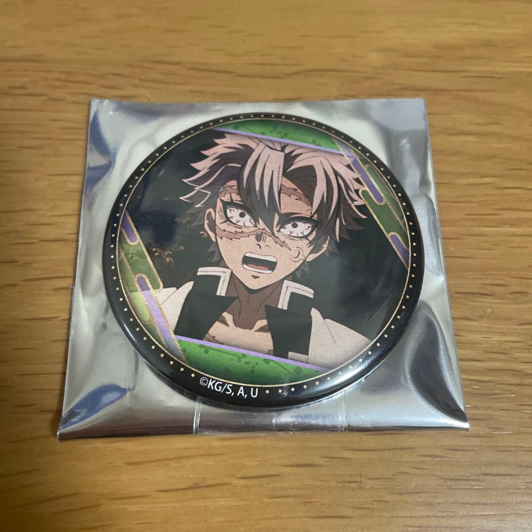 鬼滅の刃 きゃら豆 缶バッジ 実弥 不死川実弥 - メルカリ