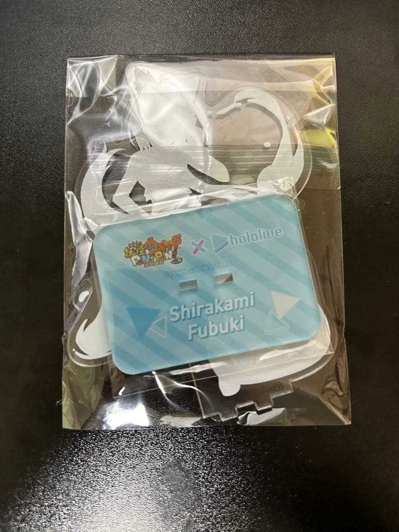 妖怪ウォッチぷにぷに 白上フブキ アクリルスタンド ホロライブ - メルカリ