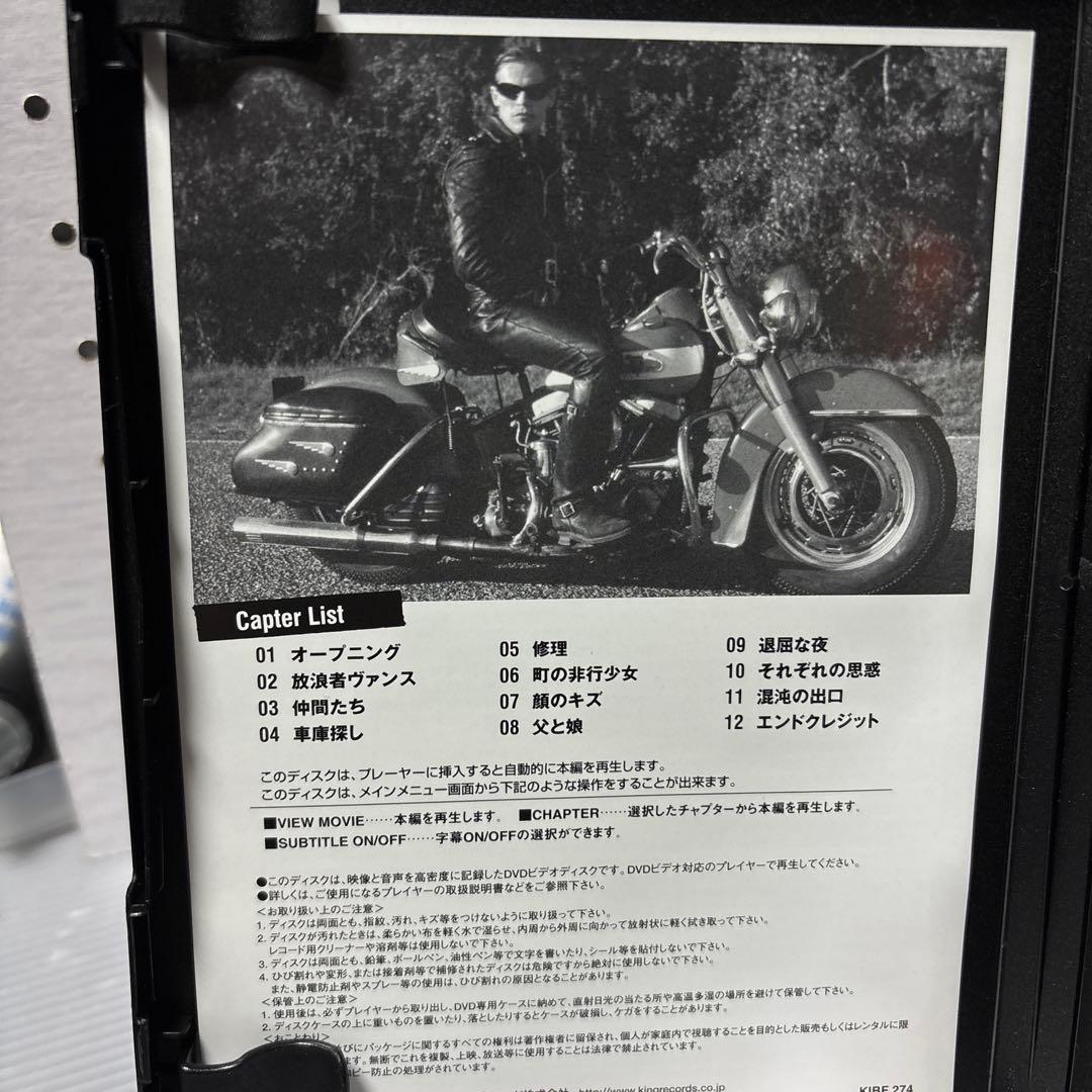 【中古】【廃盤】【国内盤】ラブレス('82米)DVD